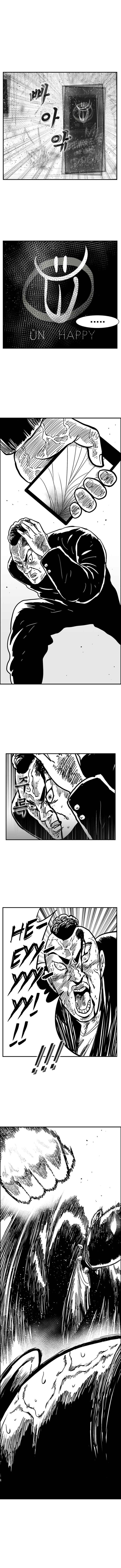 Chapter 90 - Page 2