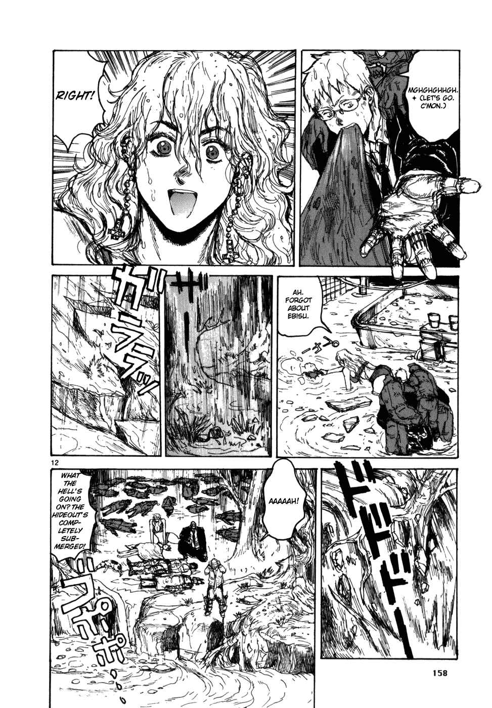 Chapter 92 - Page 12