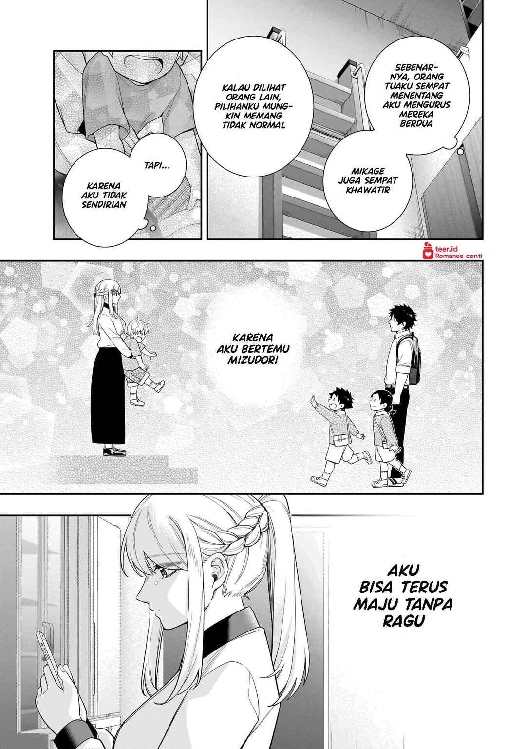 Chapter 32 - Page 14