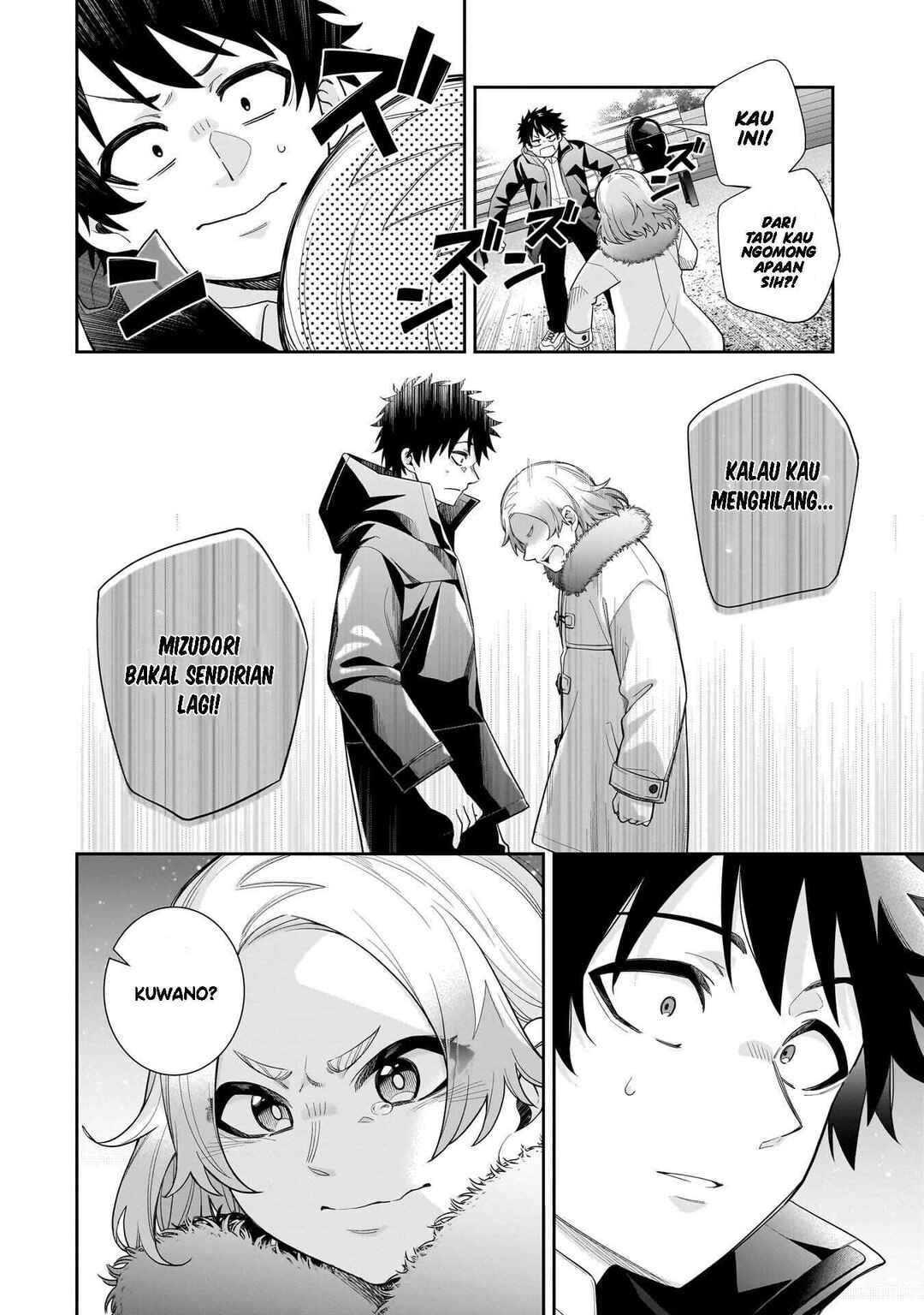 Chapter 32 - Page 5