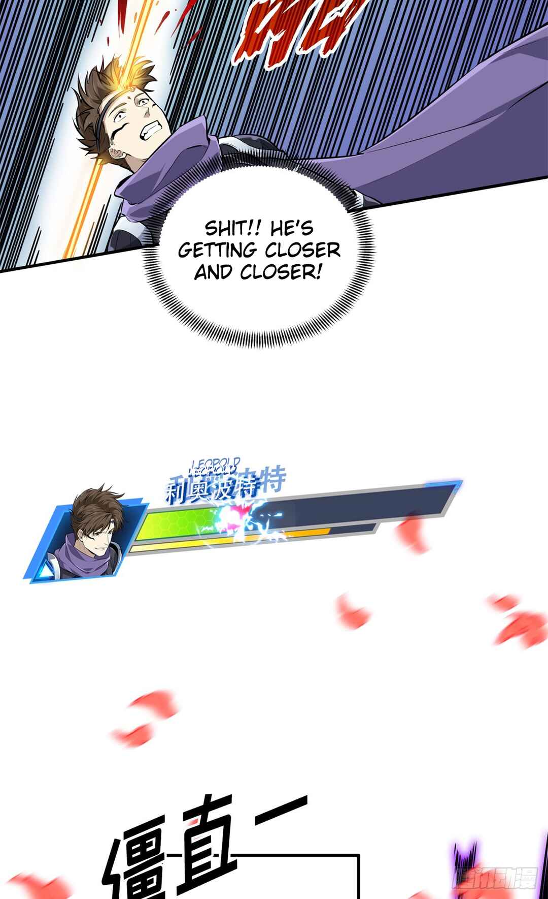 Chapter 200 - Page 25