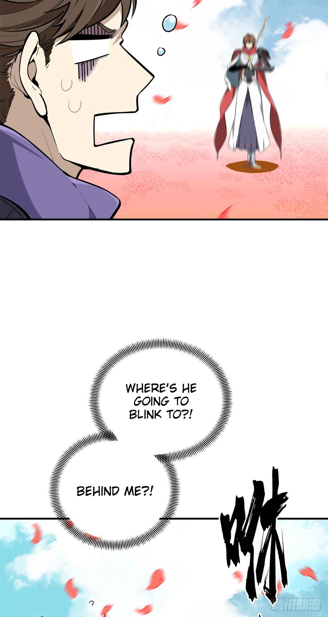Chapter 200 - Page 31
