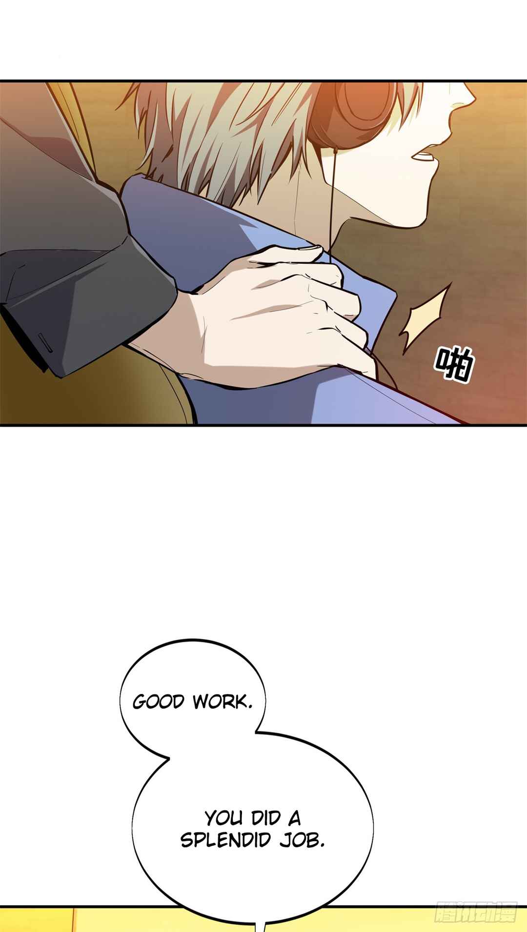 Chapter 200 - Page 43