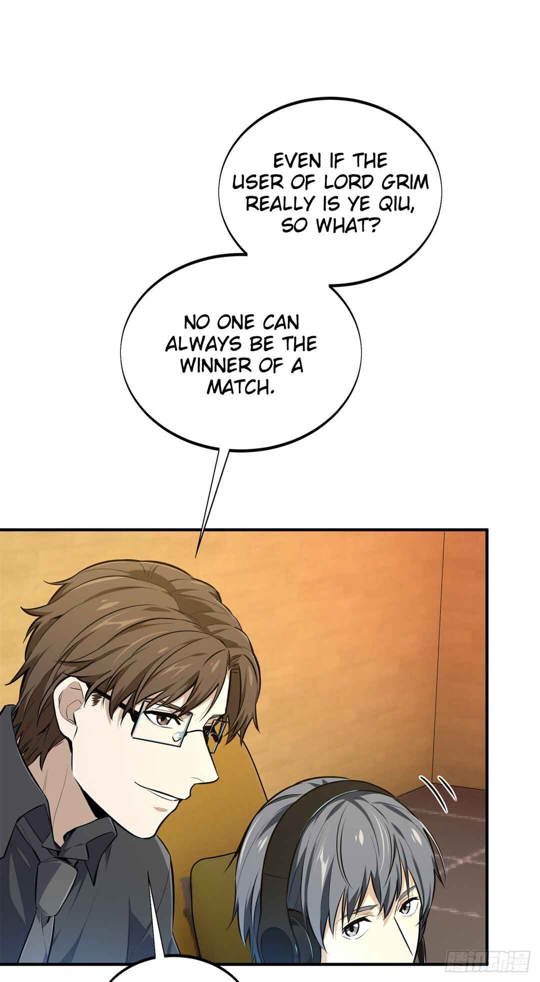 Chapter 200 - Page 5