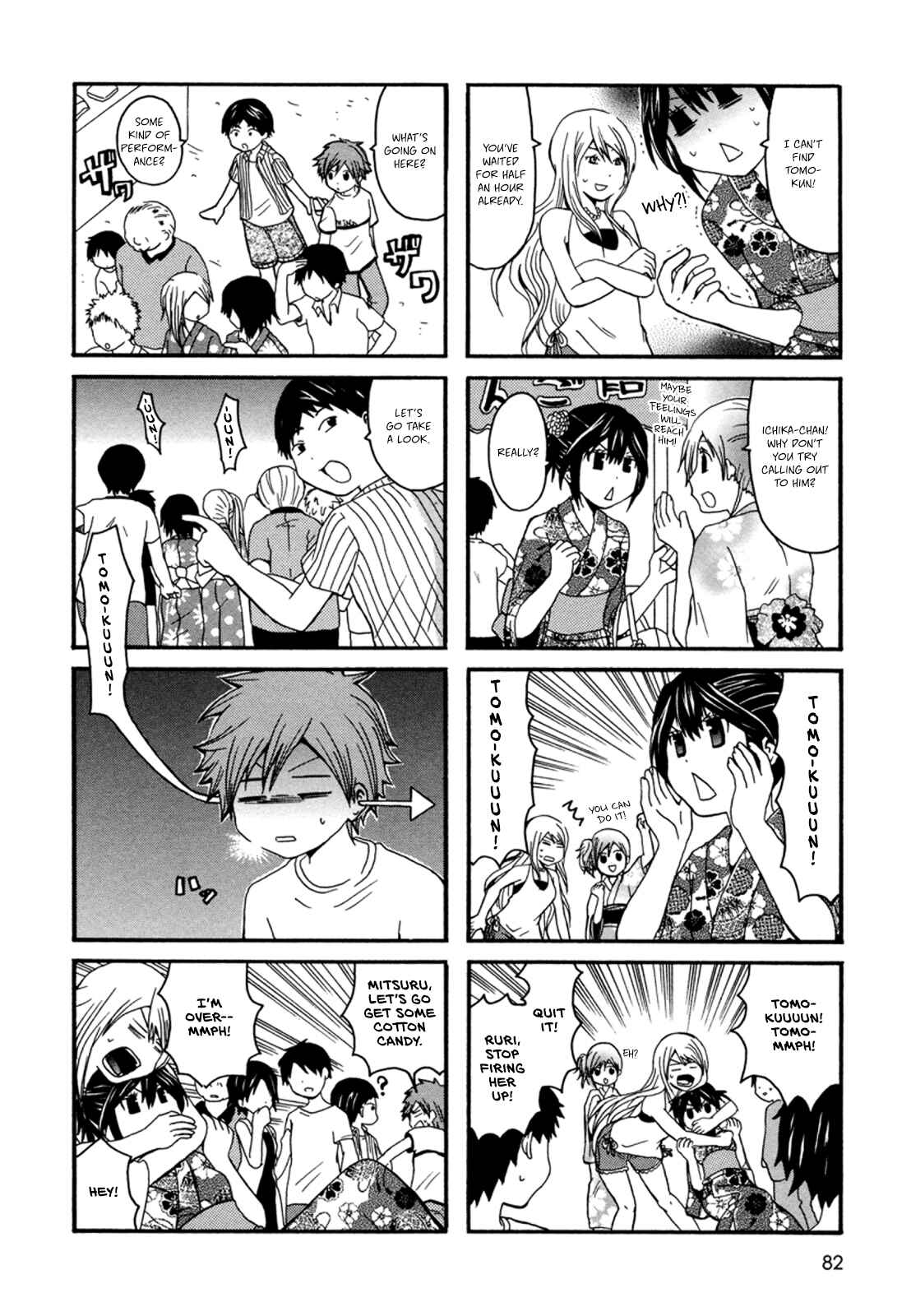 Chapter 13 - Page 5