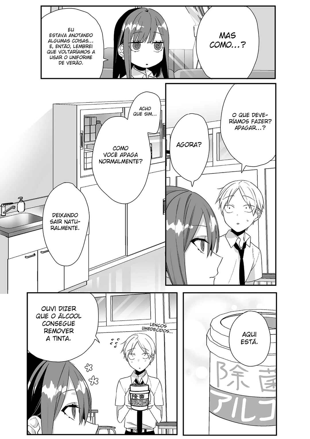 Chapter 28 - Page 12