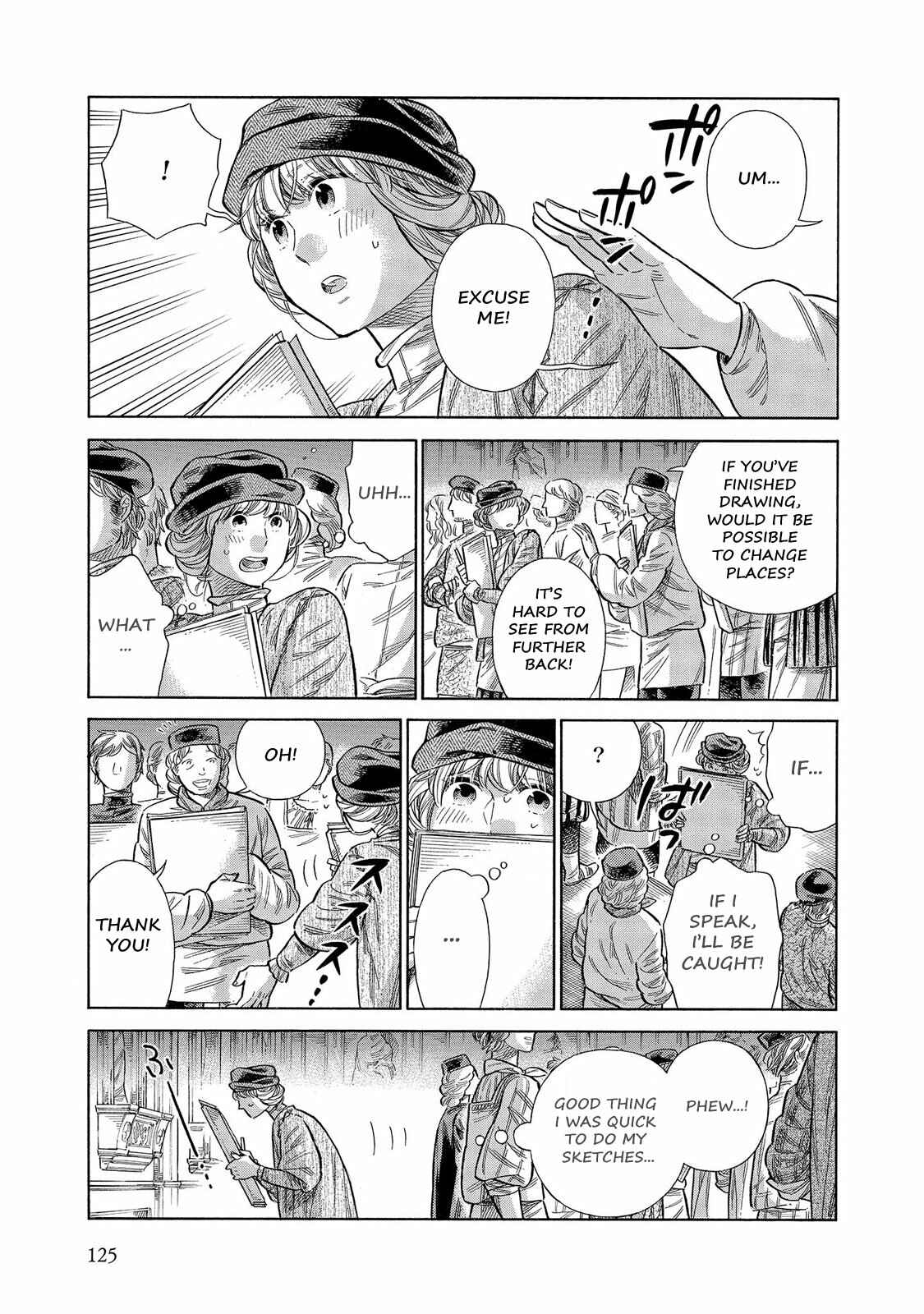 Chapter 58 - Page 16