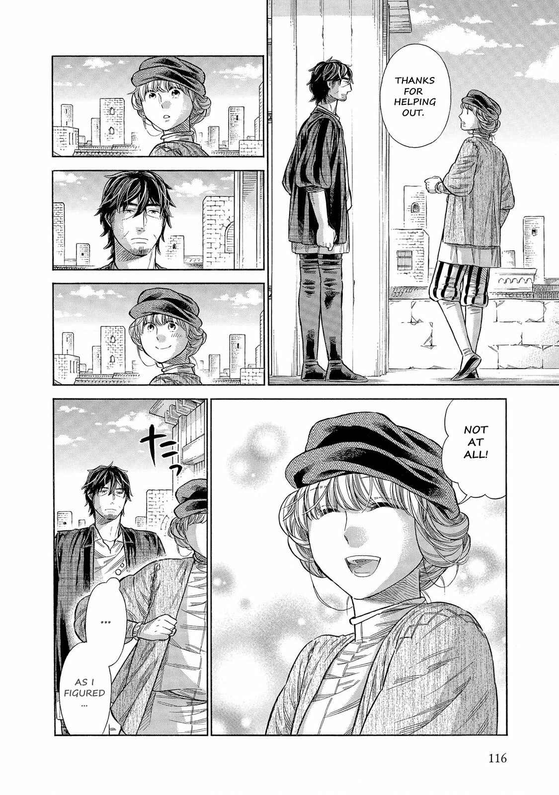 Chapter 58 - Page 7