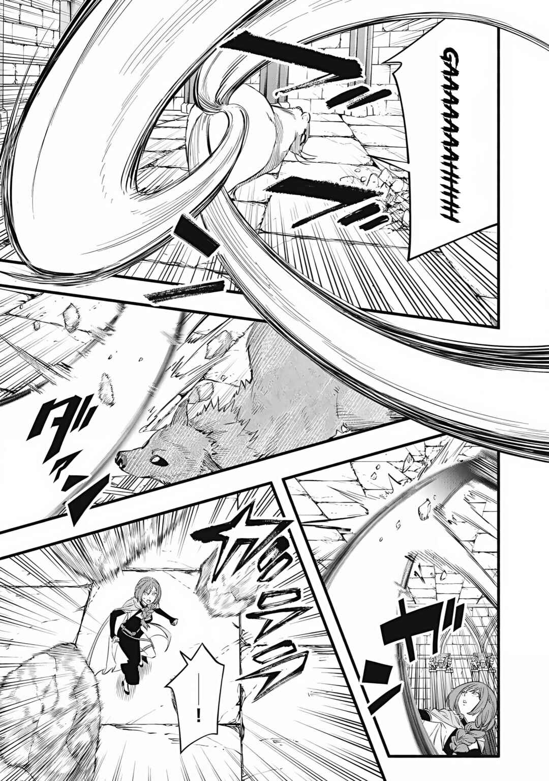 Chapter 37 - Page 6