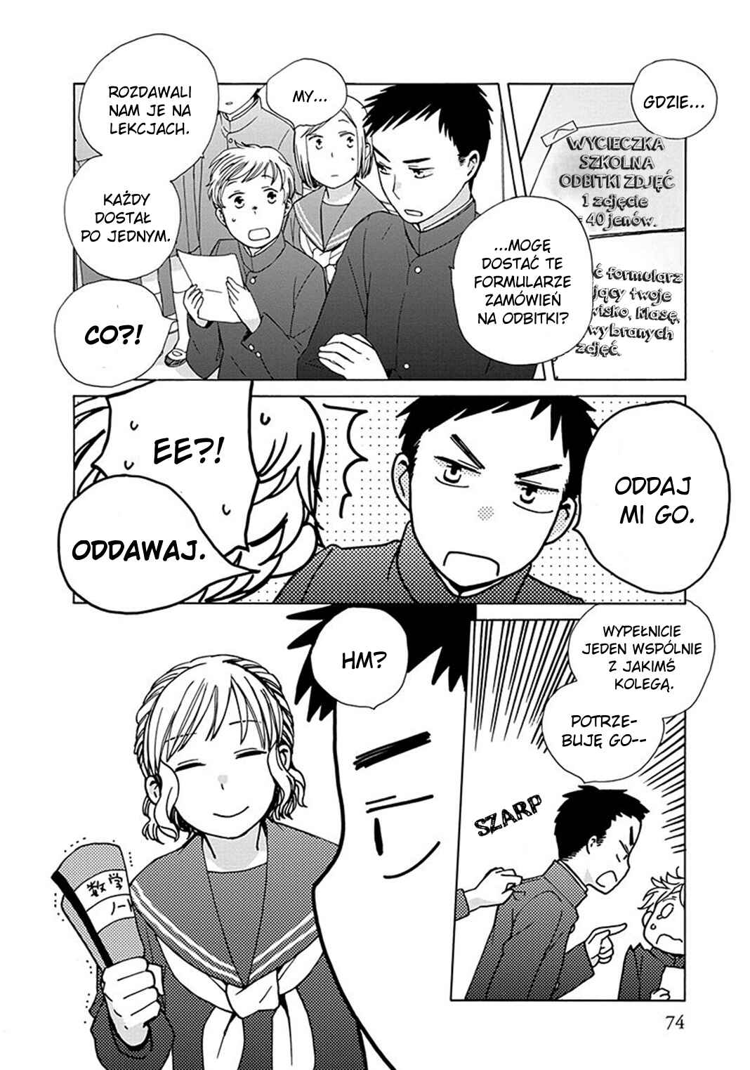 Chapter 26.5 - Page 3