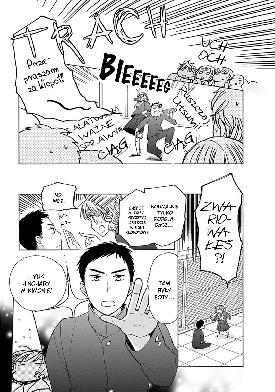 Chapter 26.5 - Page 4