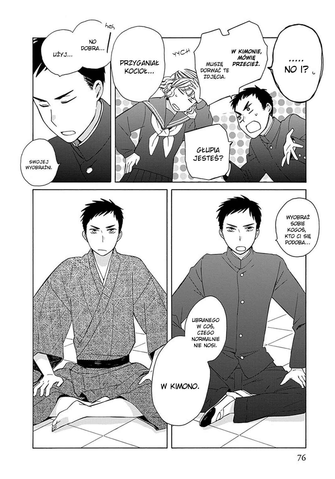 Chapter 26.5 - Page 5