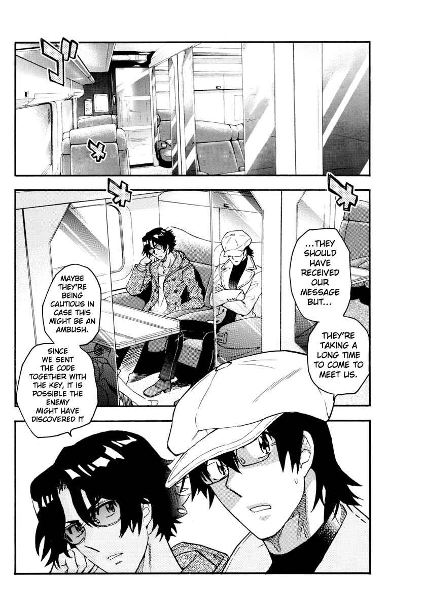 Chapter 533 - Page 11