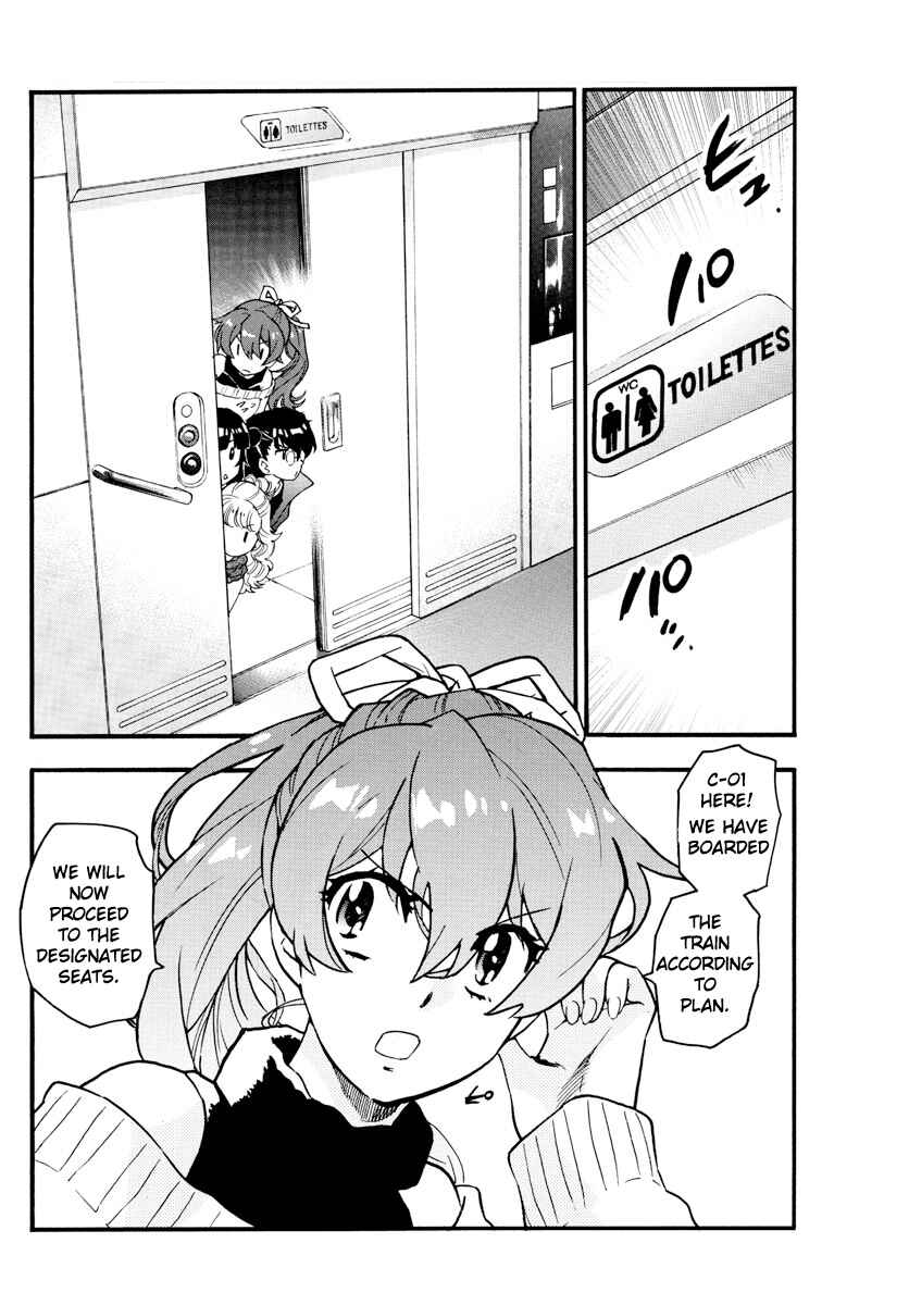 Chapter 533 - Page 13