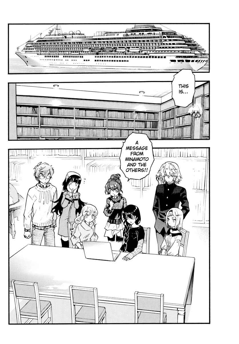 Chapter 533 - Page 3