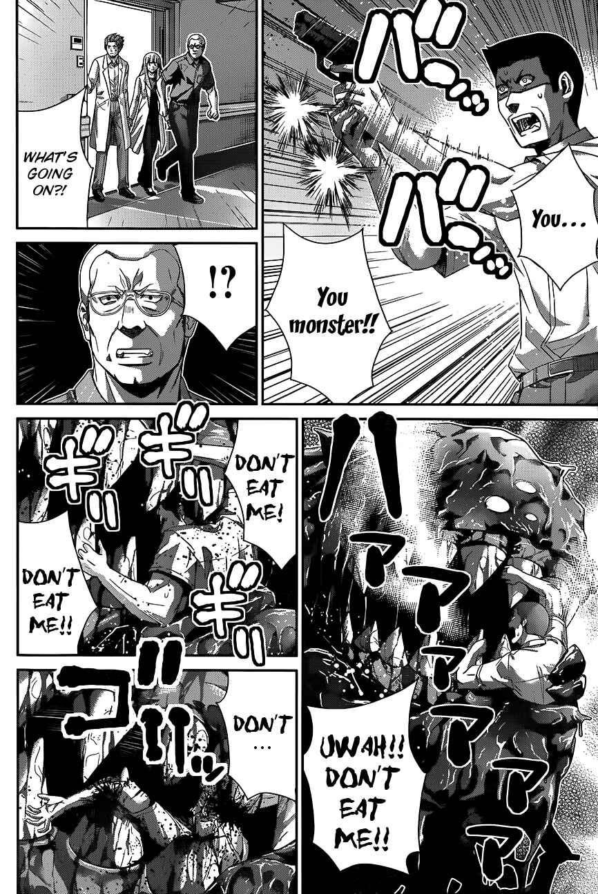 Chapter 111 - Page 2
