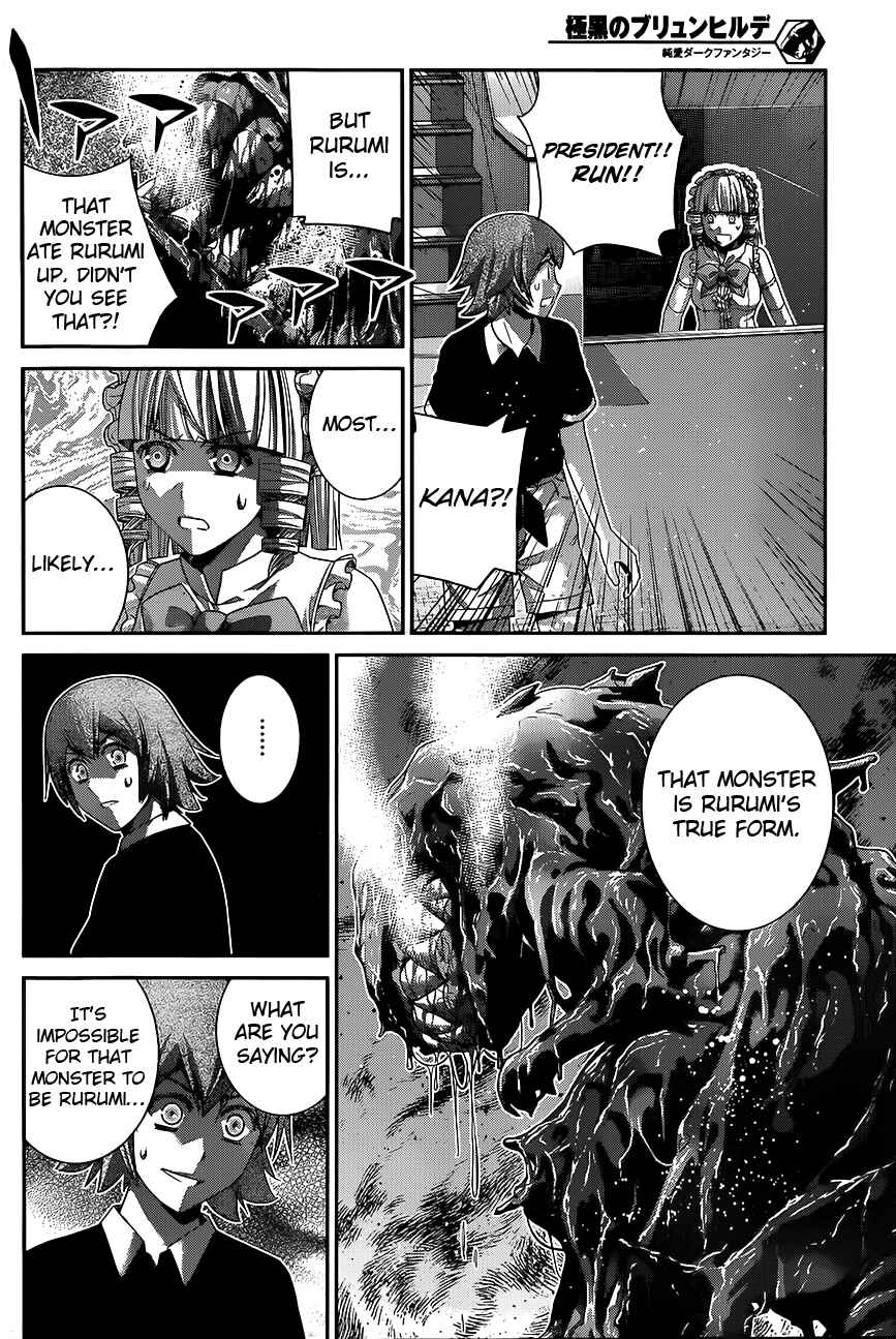 Chapter 111 - Page 4