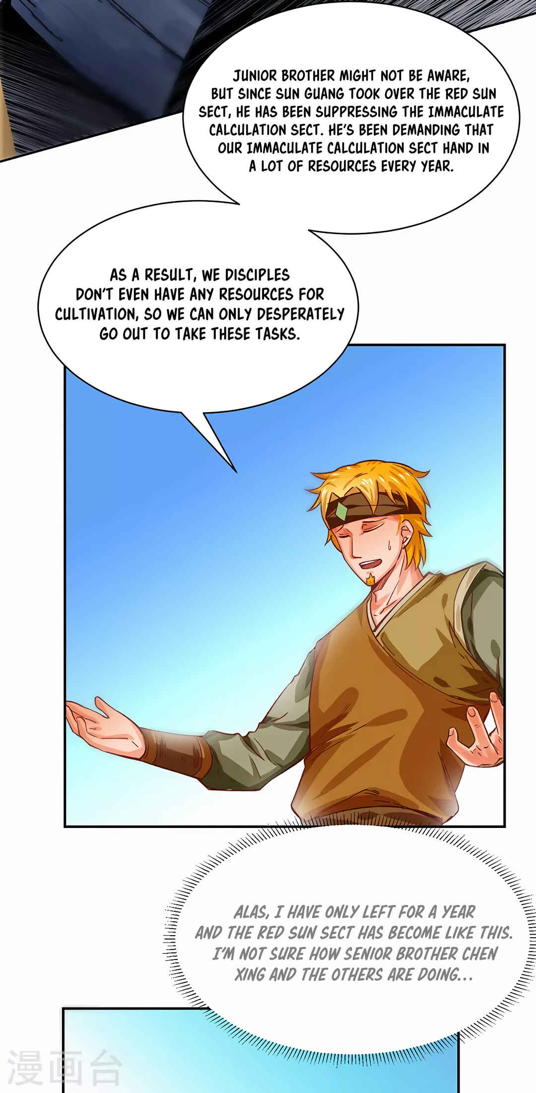 Chapter 300 - Page 6