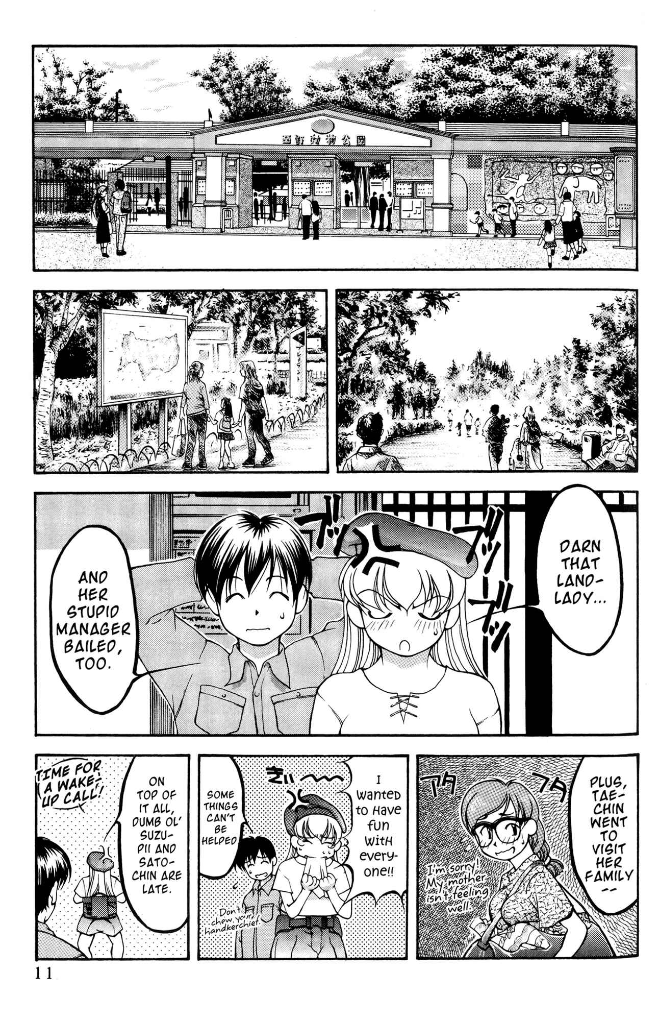 Chapter 39 - Page 27