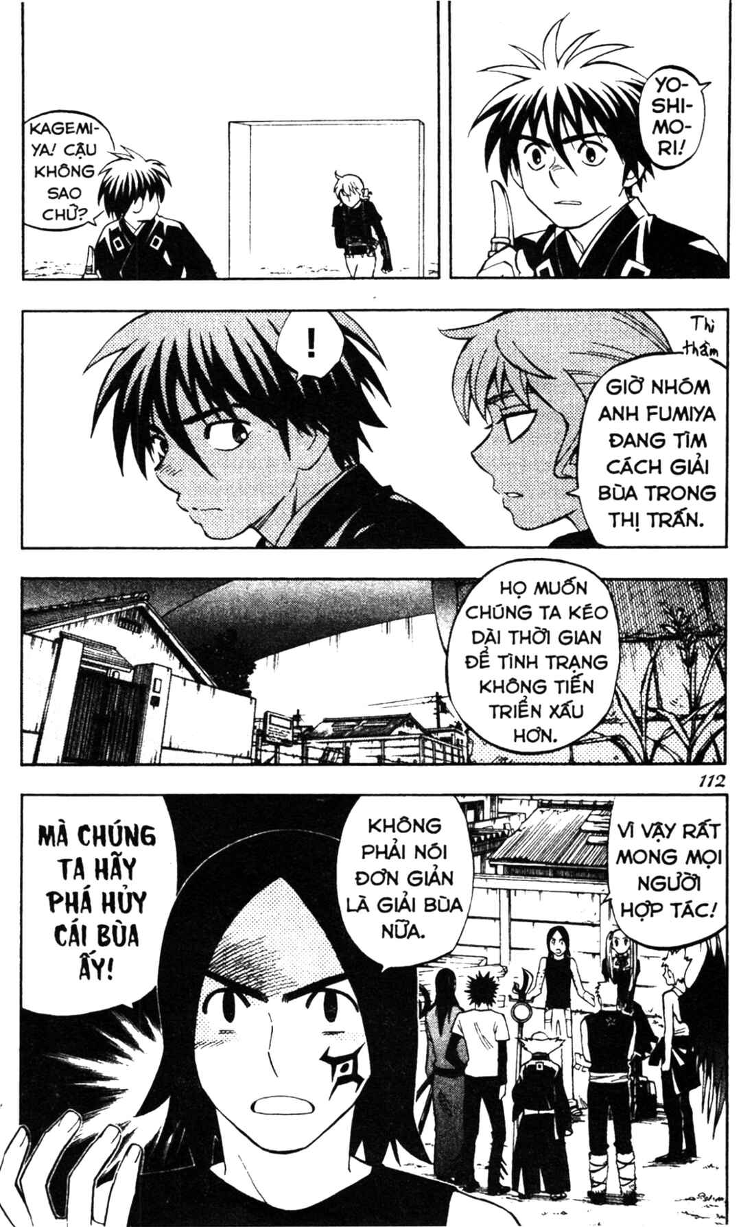 Chapter 261 - Page 18