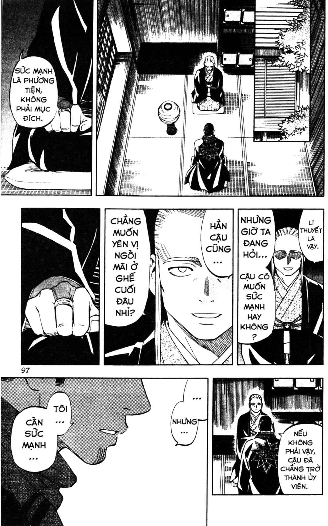 Chapter 261 - Page 3