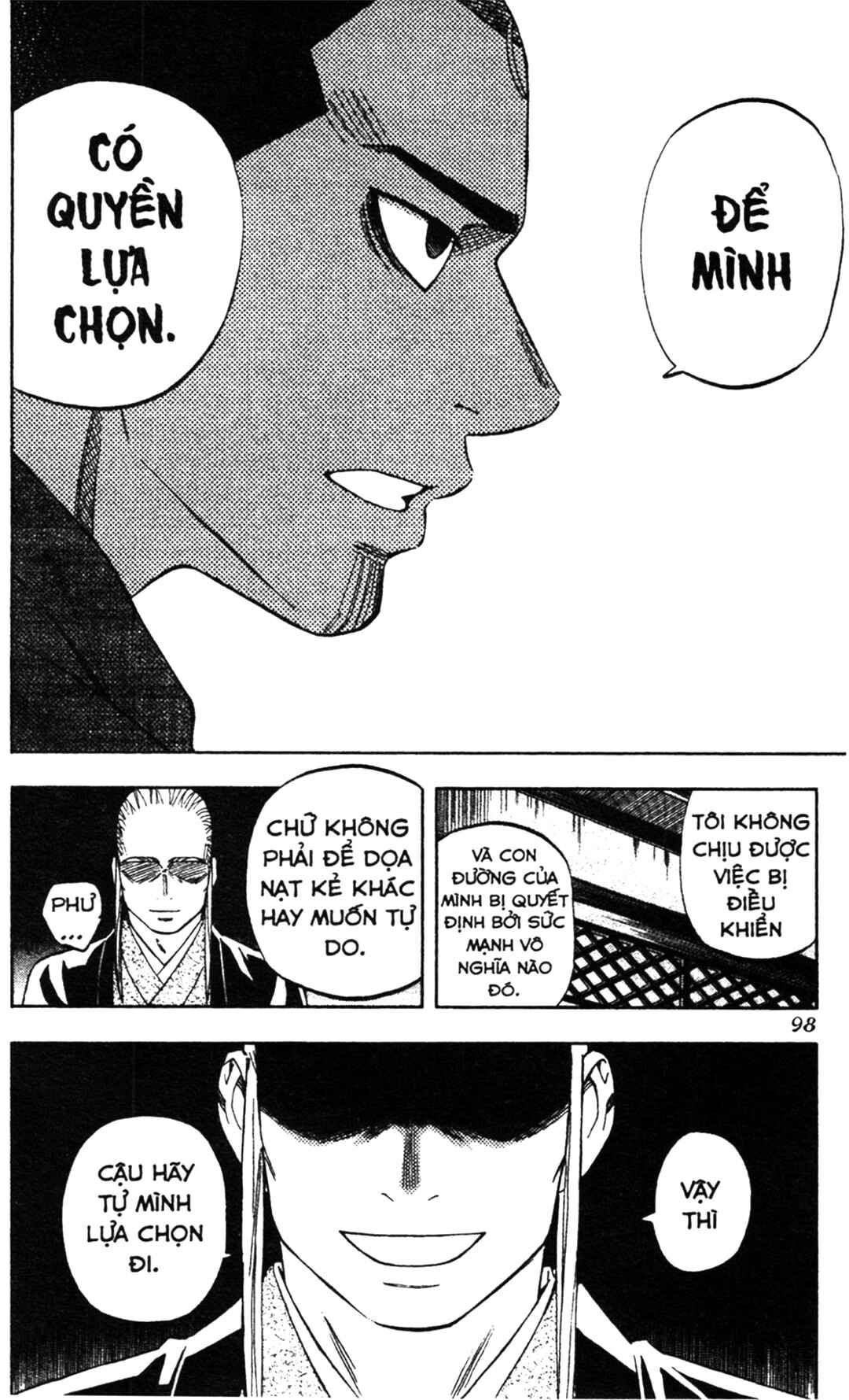 Chapter 261 - Page 4