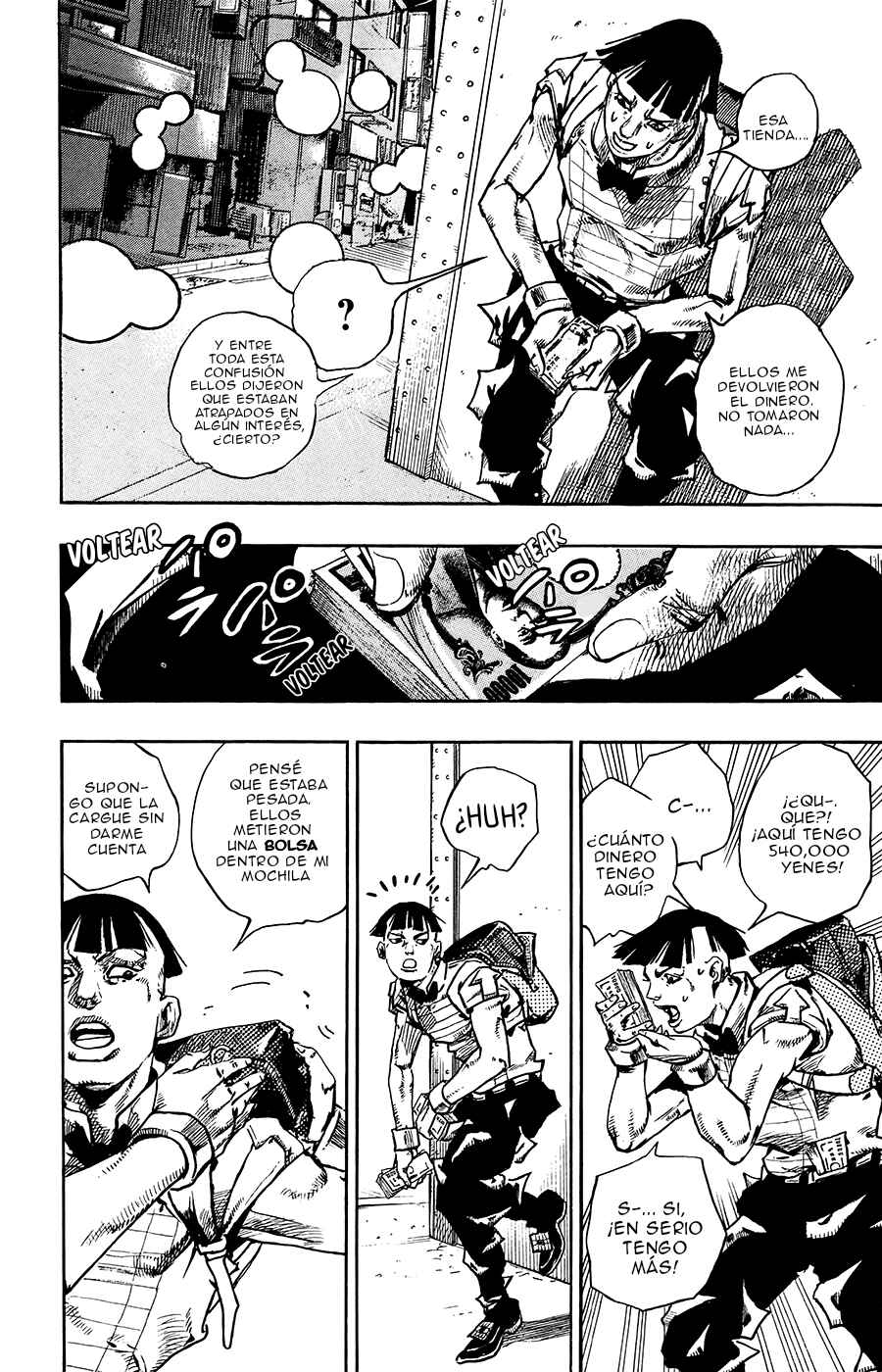 Chapter 56 - Page 43