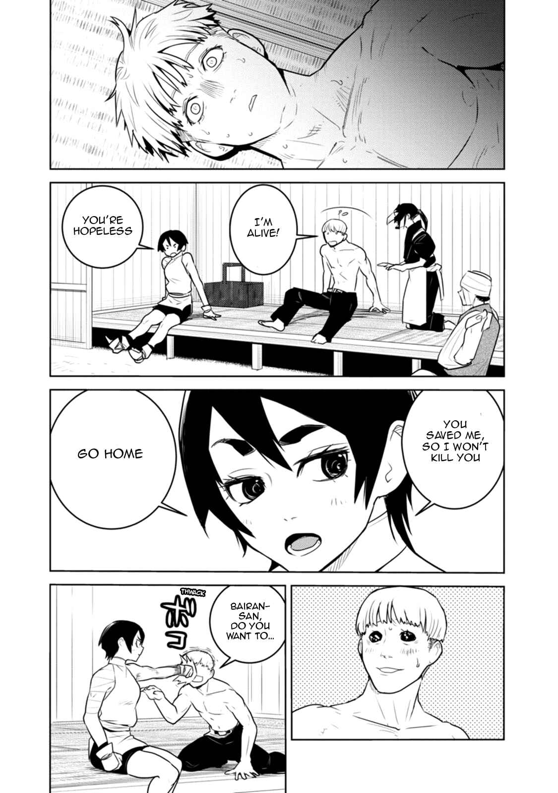 Chapter 21 - Page 12