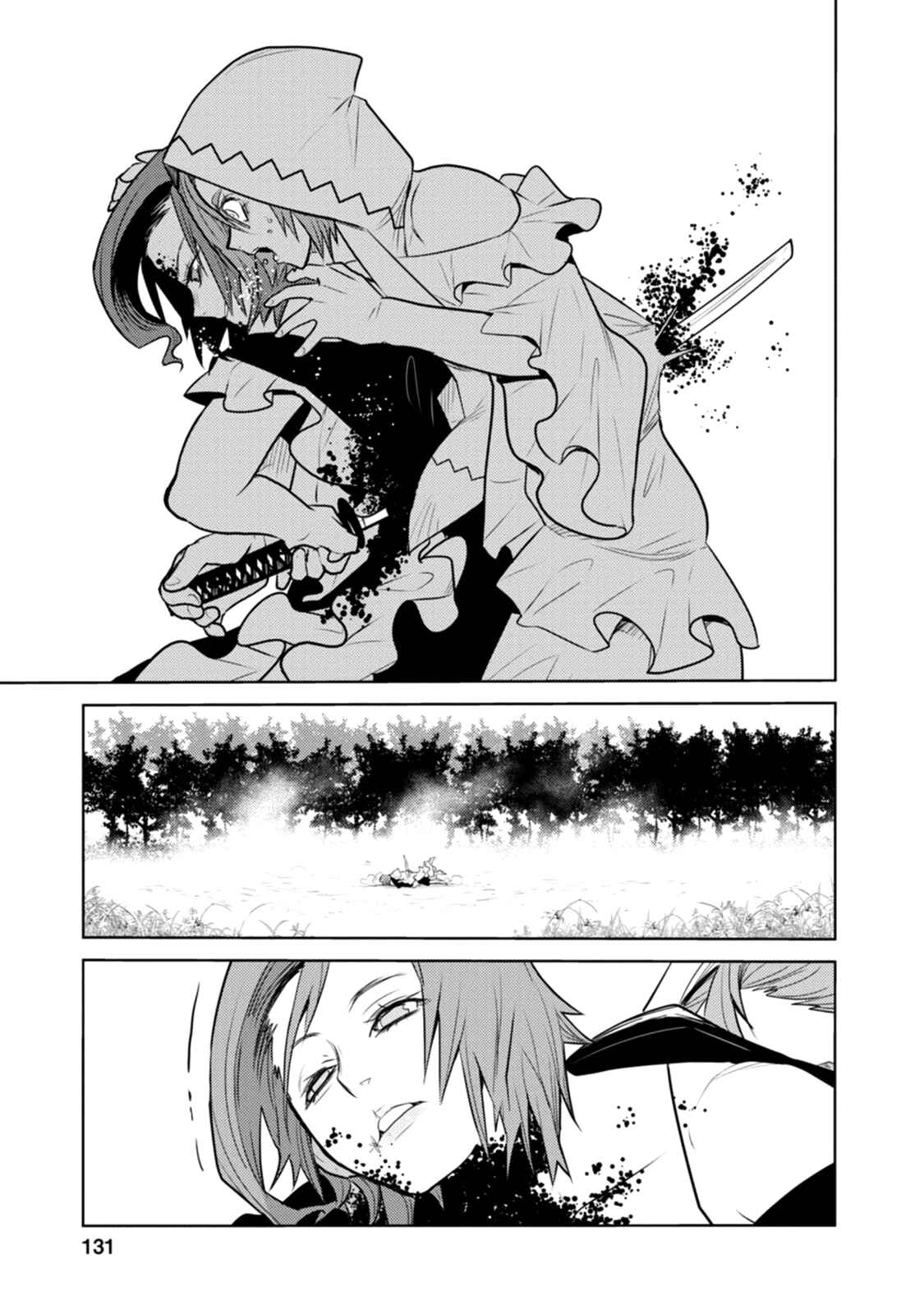 Chapter 21 - Page 18