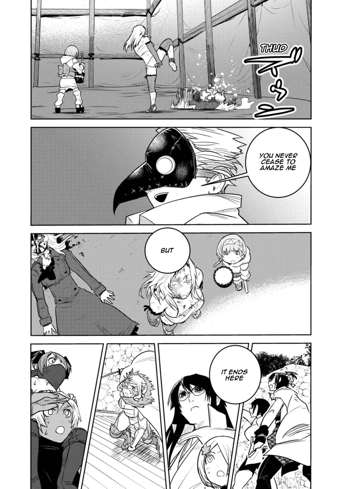 Chapter 21 - Page 32