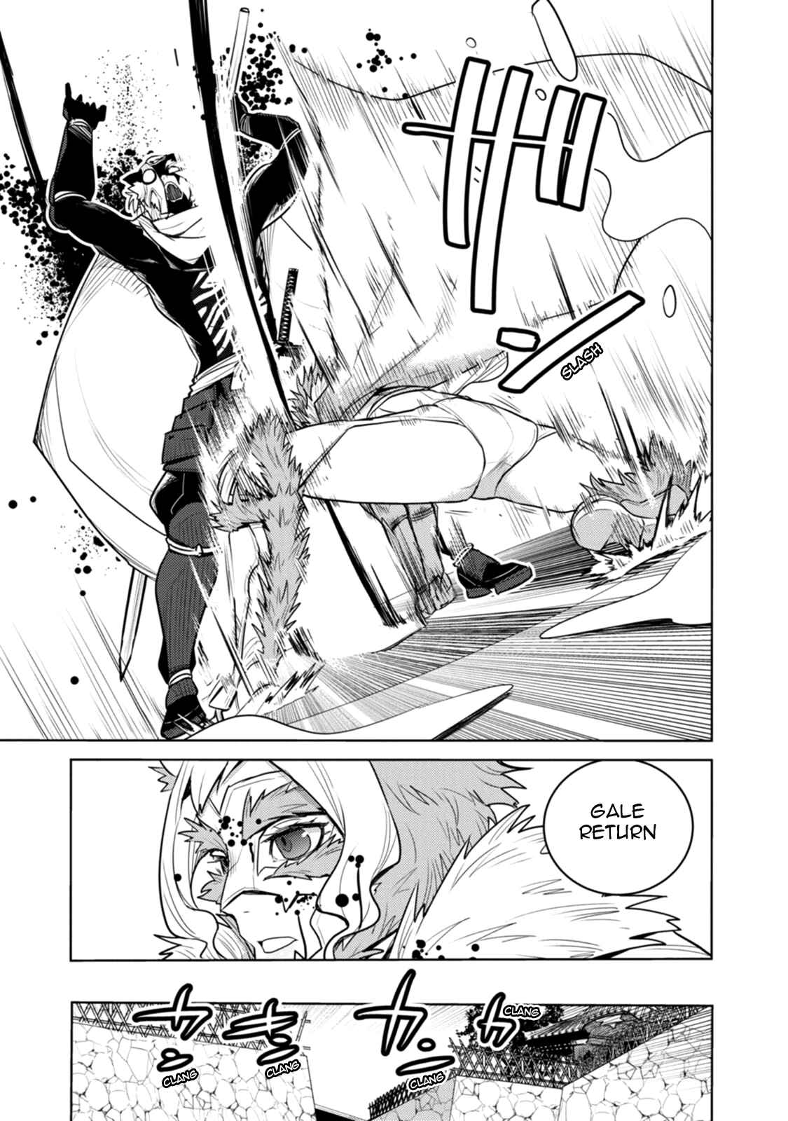 Chapter 21 - Page 4