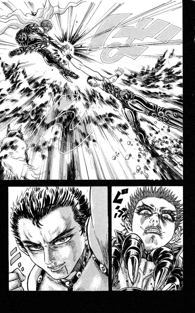 Chapter 4 - Page 5