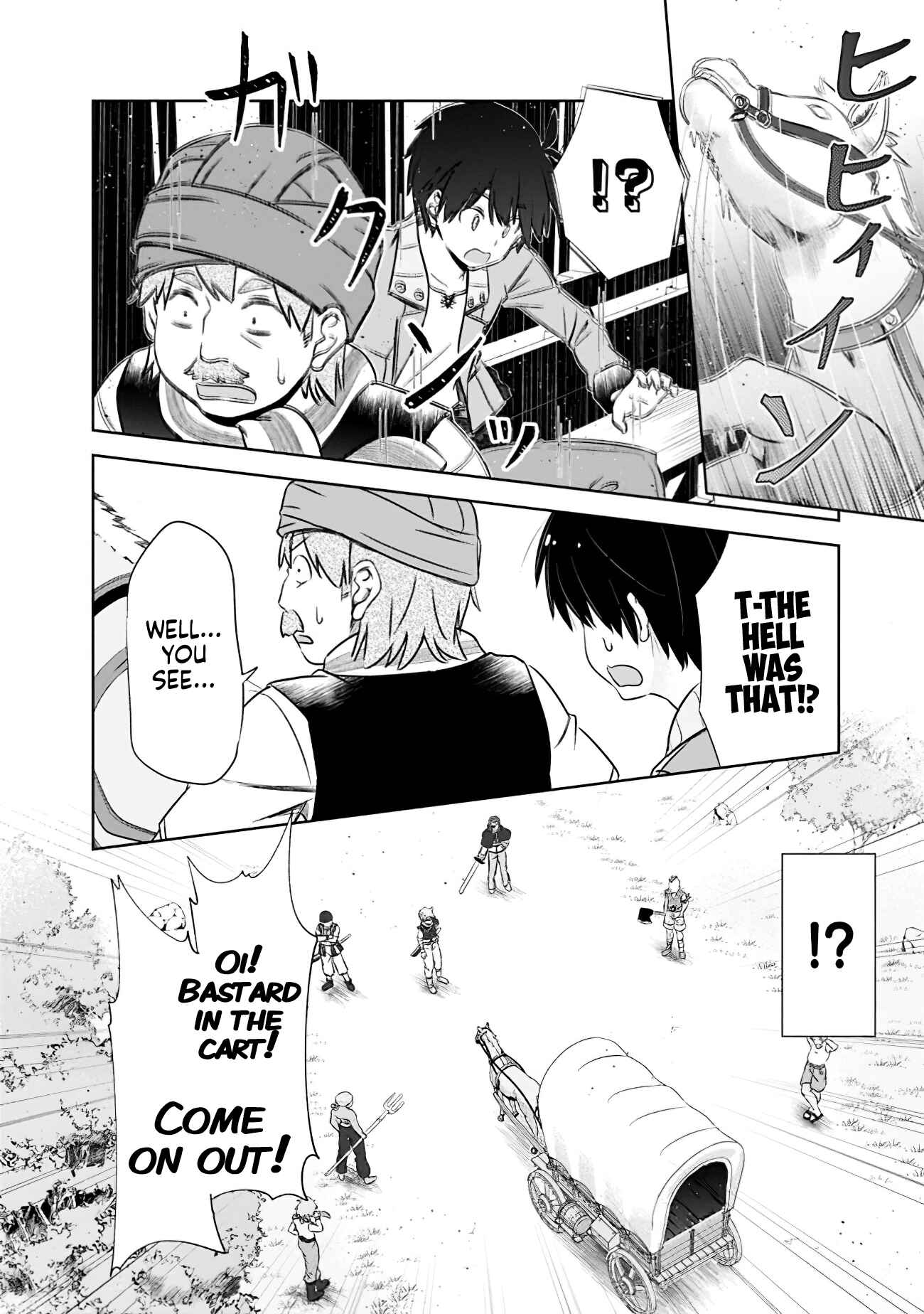 Chapter 7 - Page 4