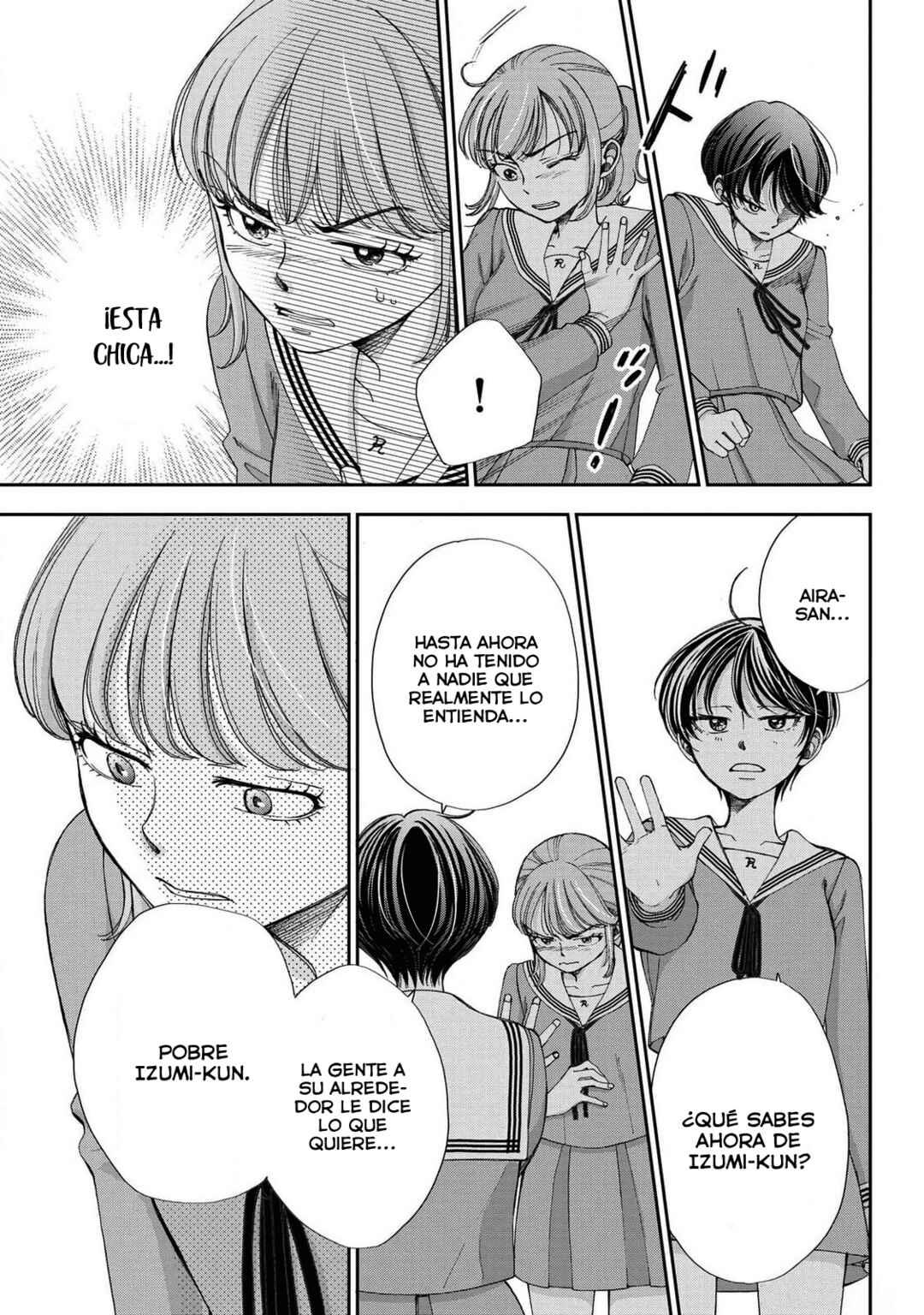Chapter 14 - Page 7