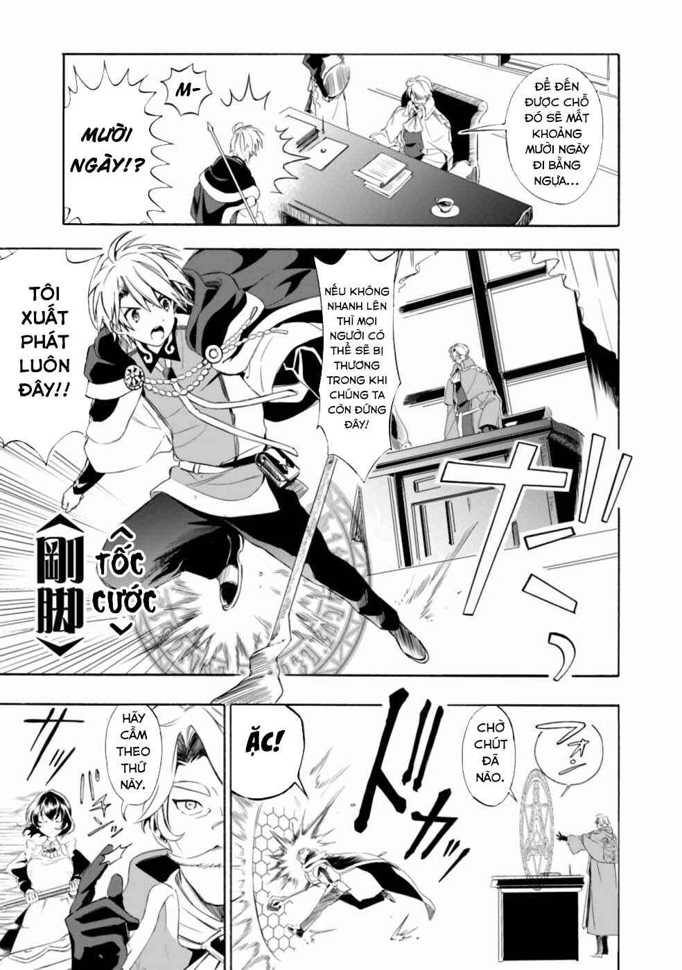 Chapter 13 - Page 6