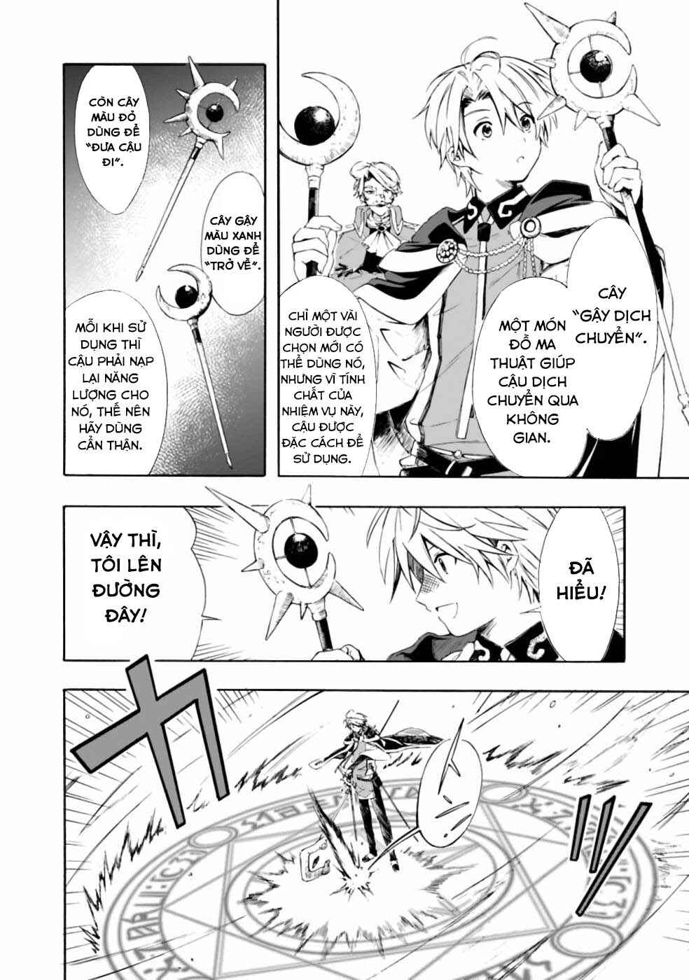 Chapter 13 - Page 7
