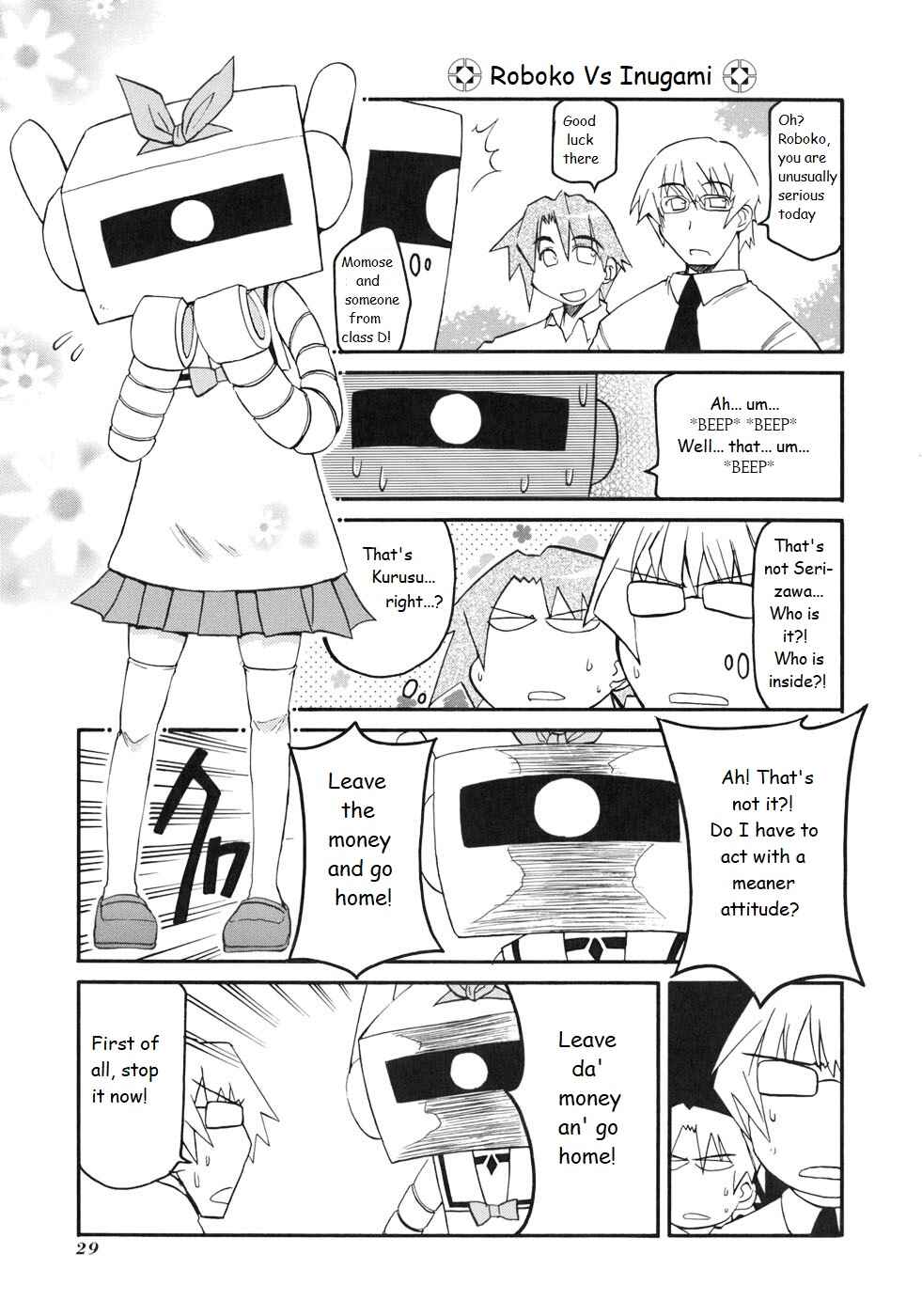 Chapter 126 - Page 3