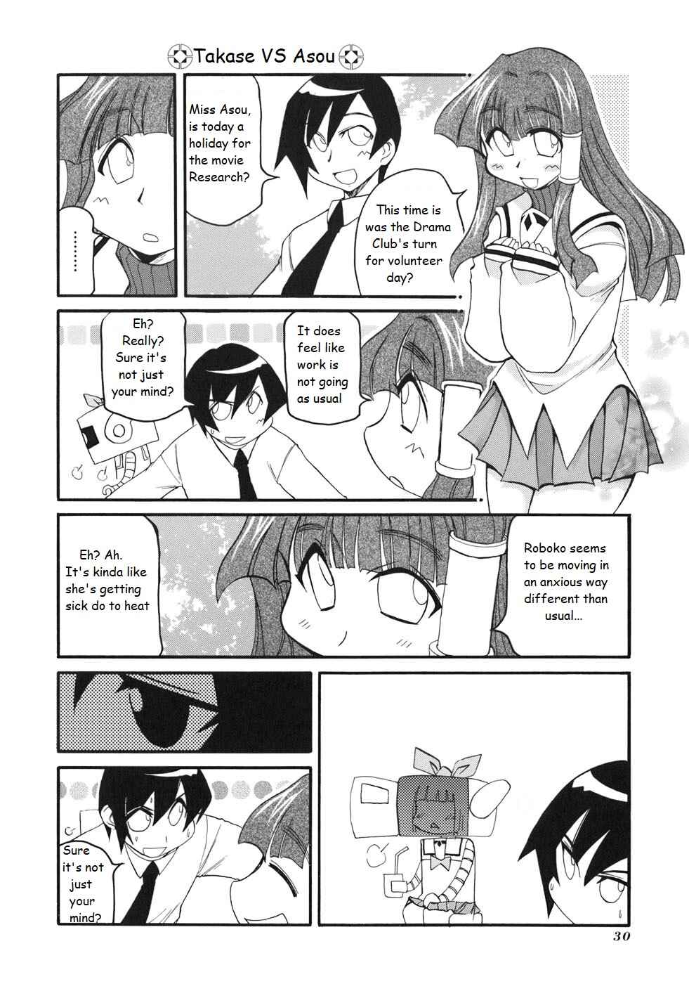 Chapter 126 - Page 4