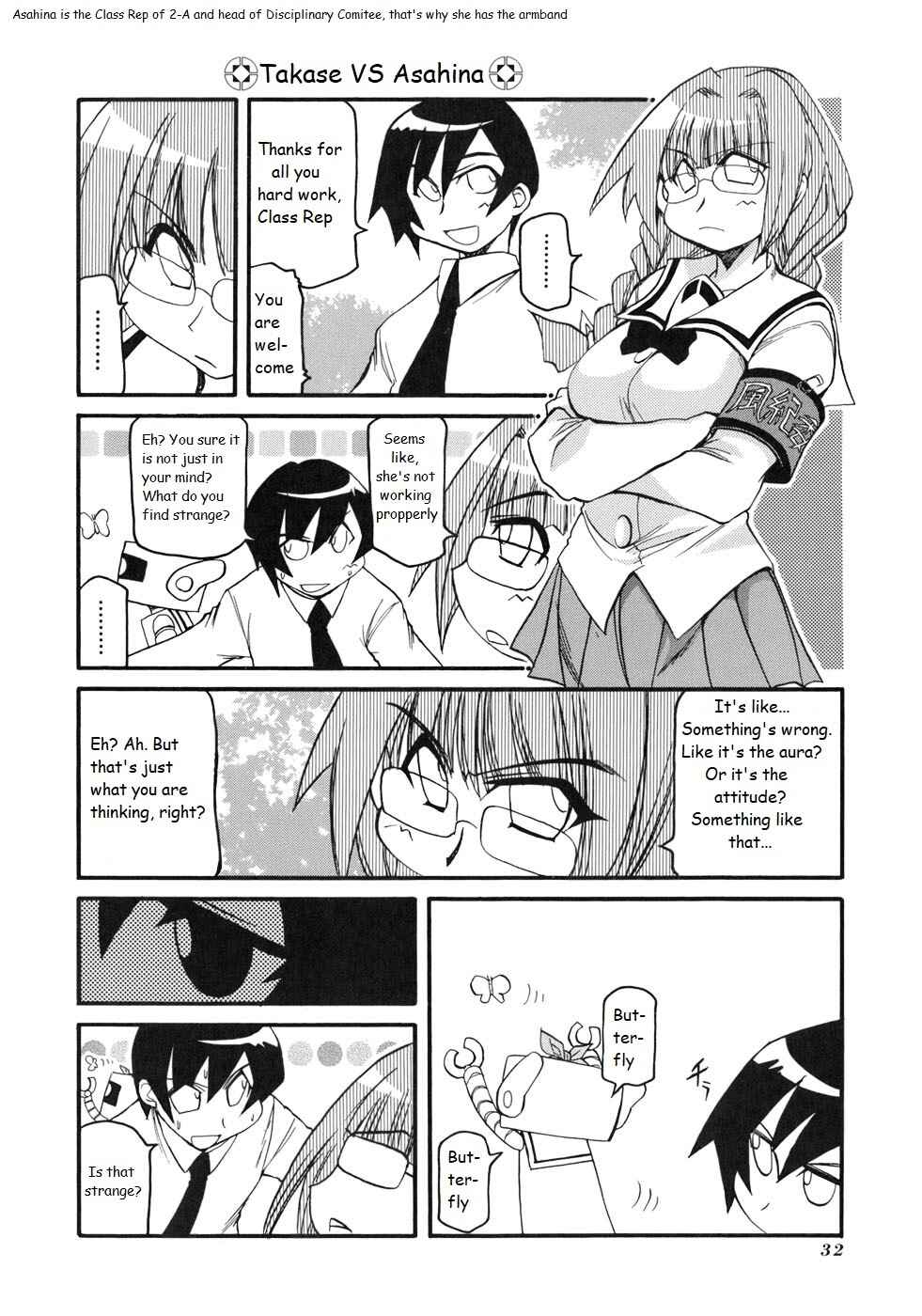 Chapter 126 - Page 6