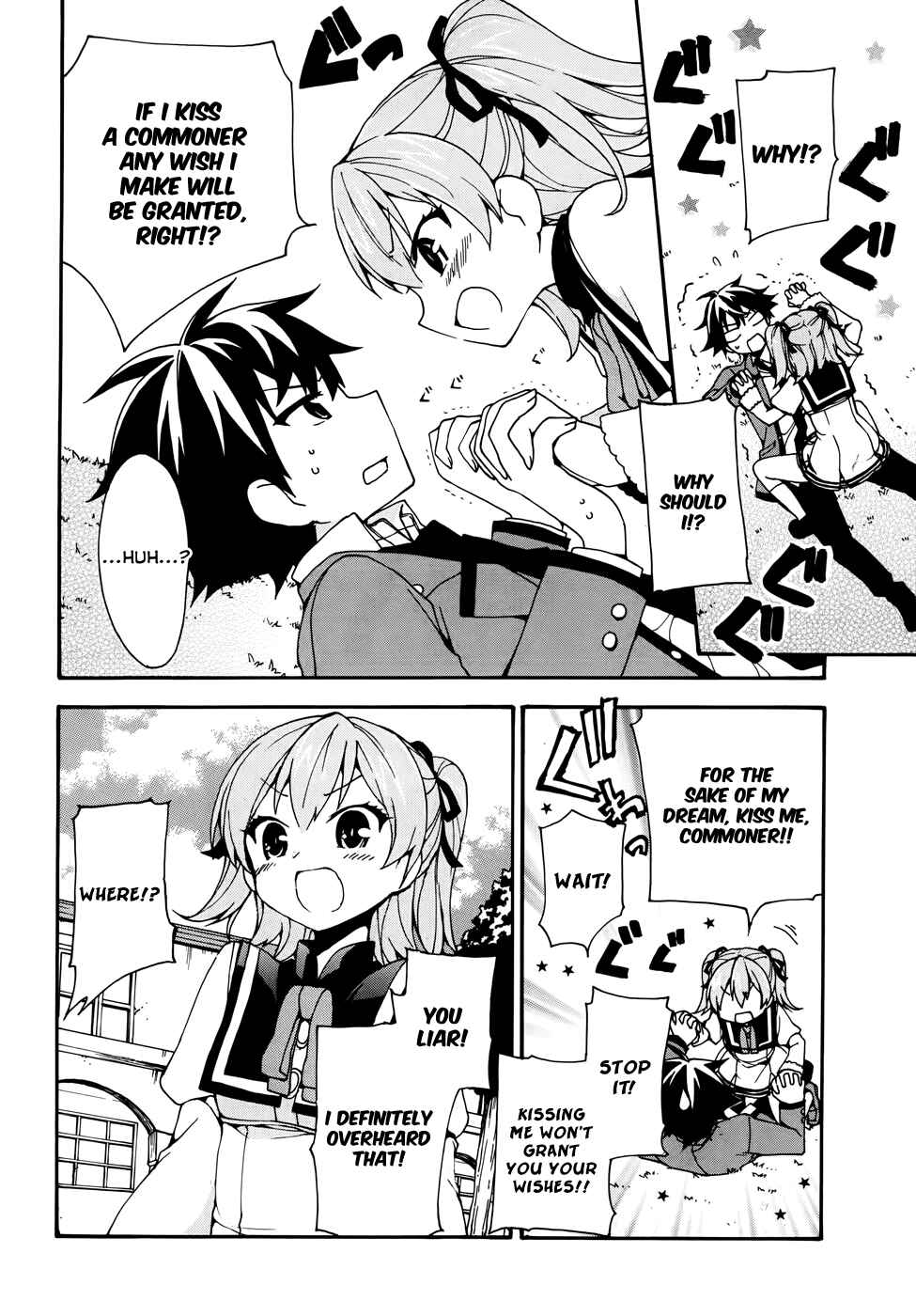 Chapter 2 - Page 4
