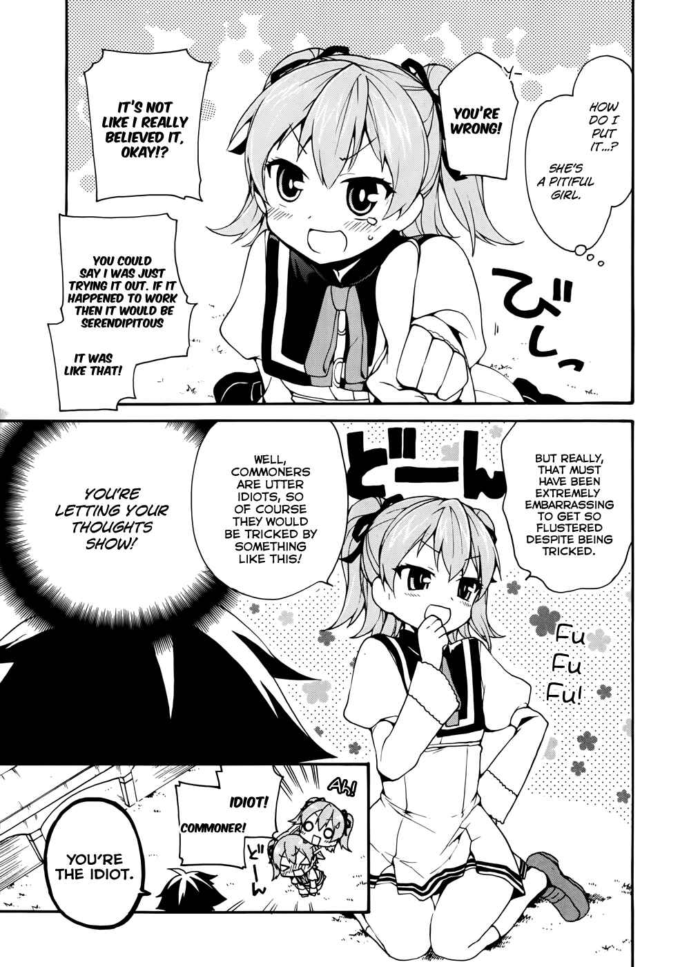 Chapter 2 - Page 7