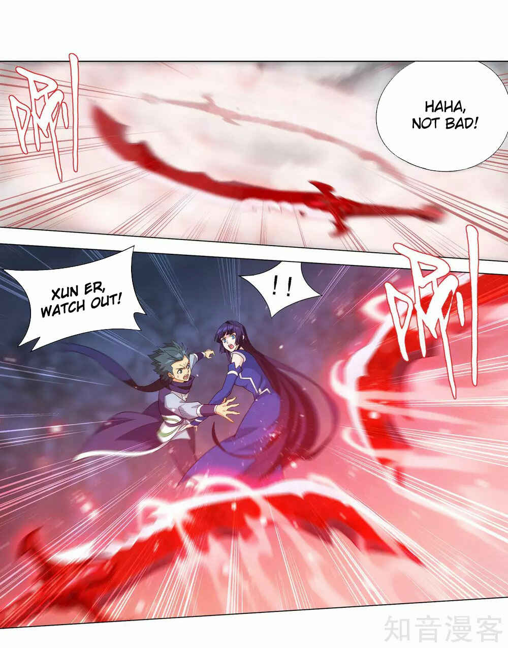 Chapter 349 - Page 13