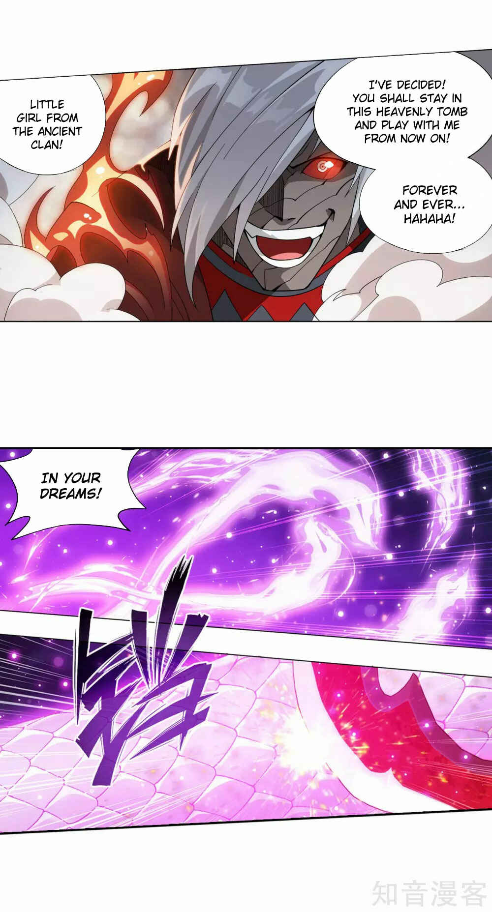 Chapter 349 - Page 14