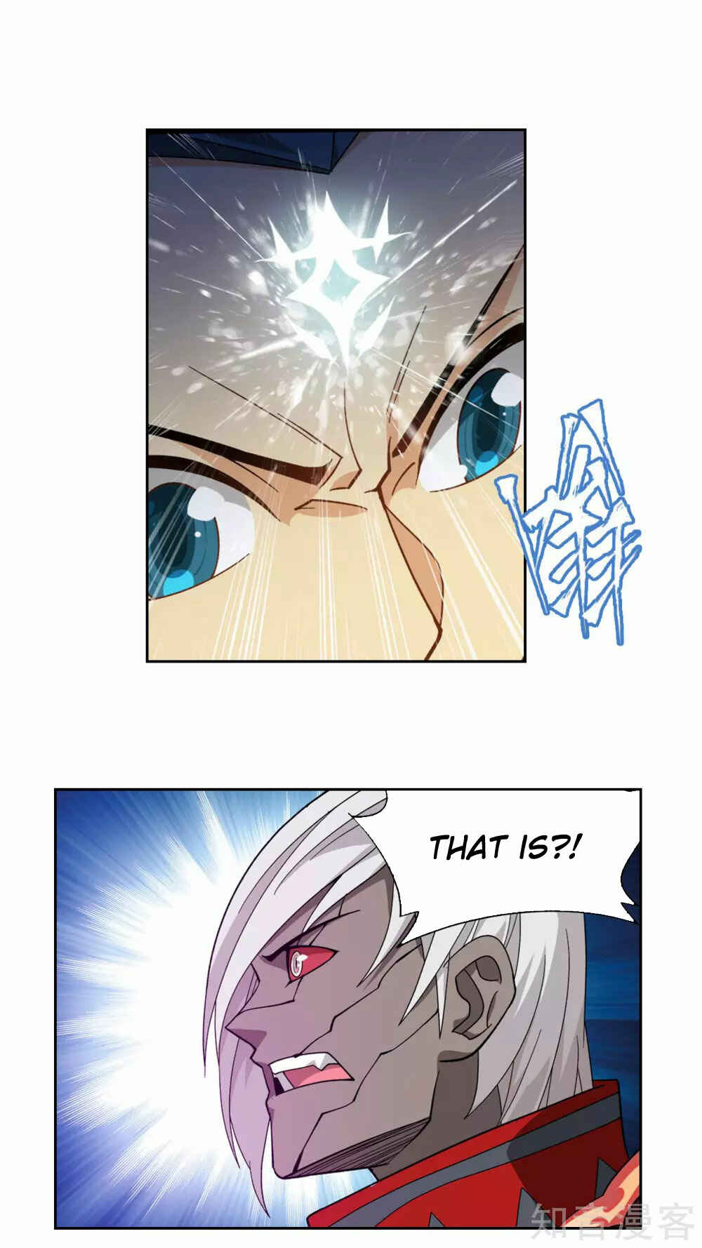 Chapter 349 - Page 16