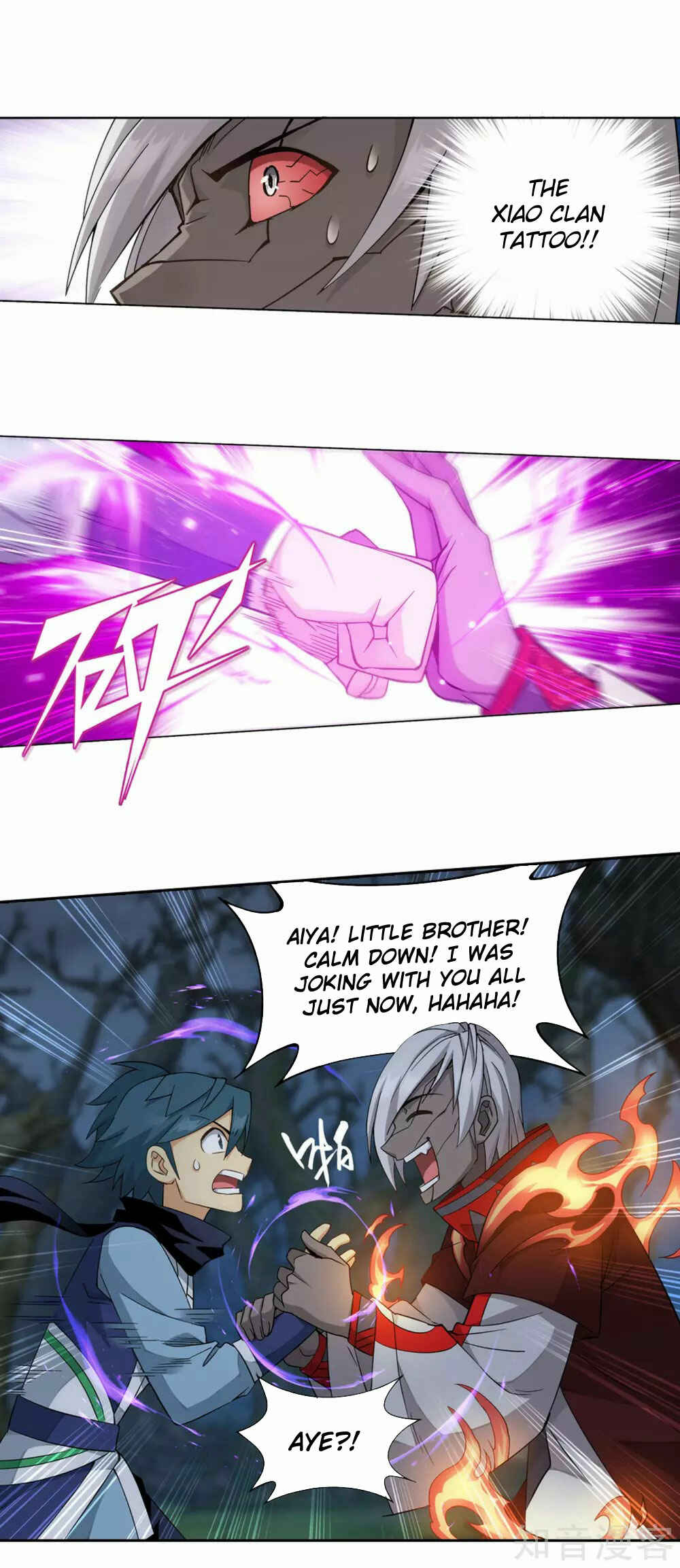 Chapter 349 - Page 17