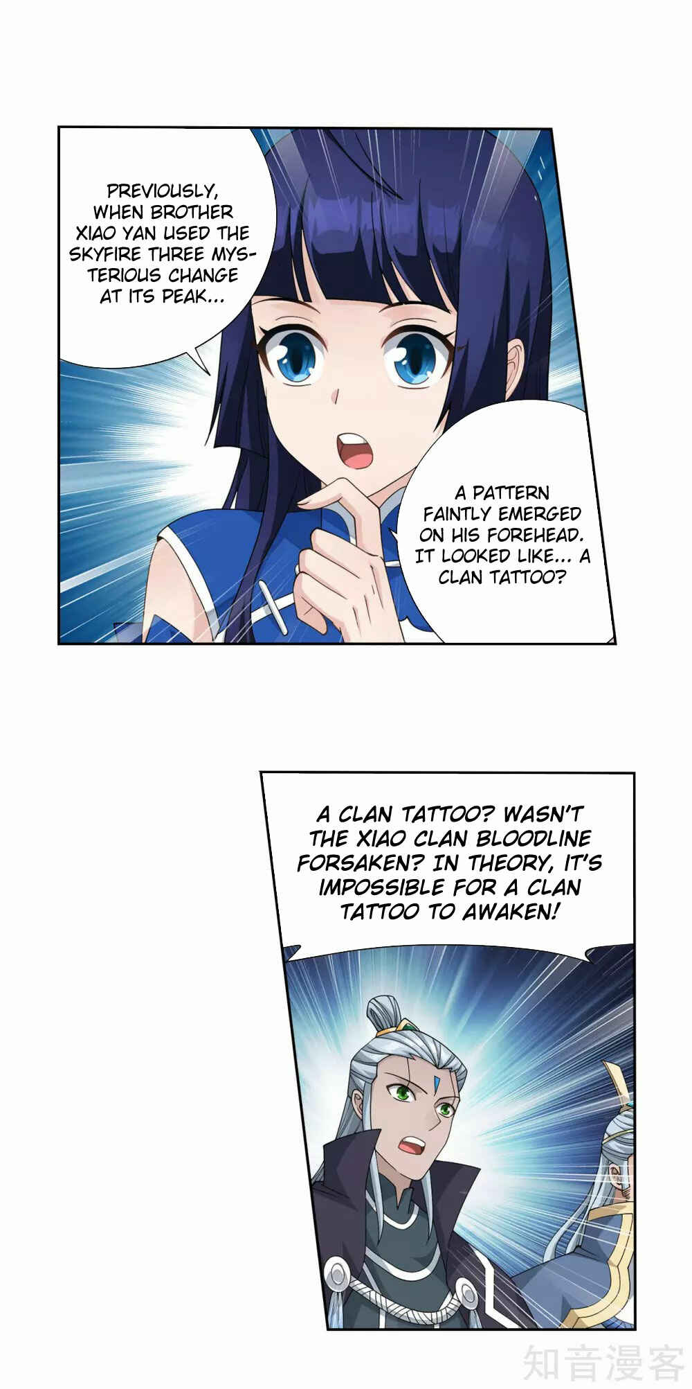 Chapter 349 - Page 22