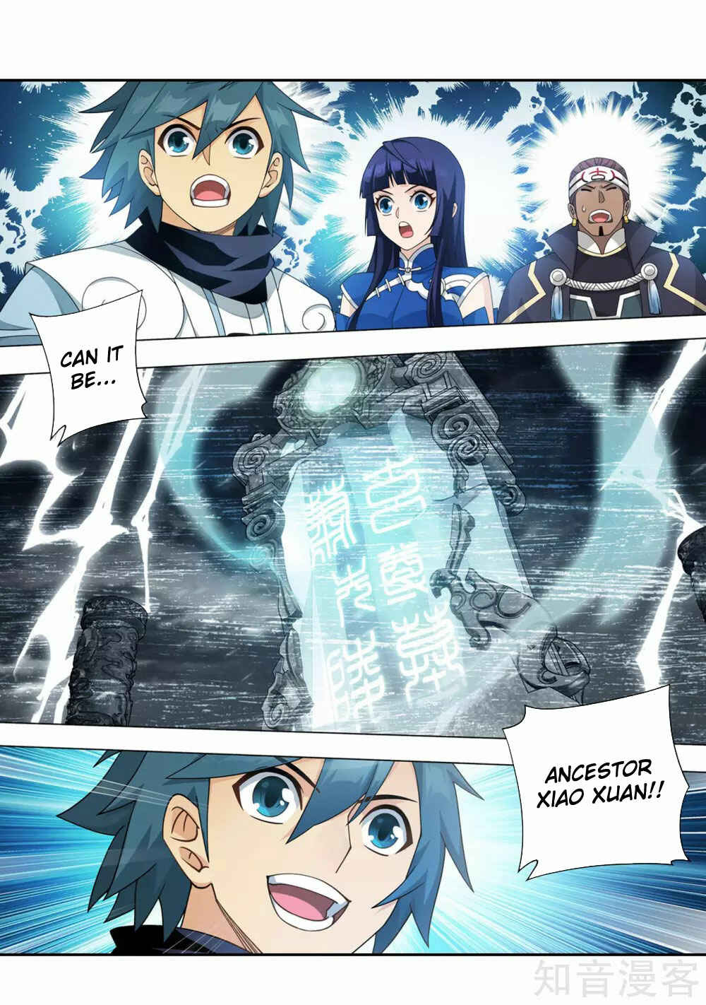 Chapter 349 - Page 24