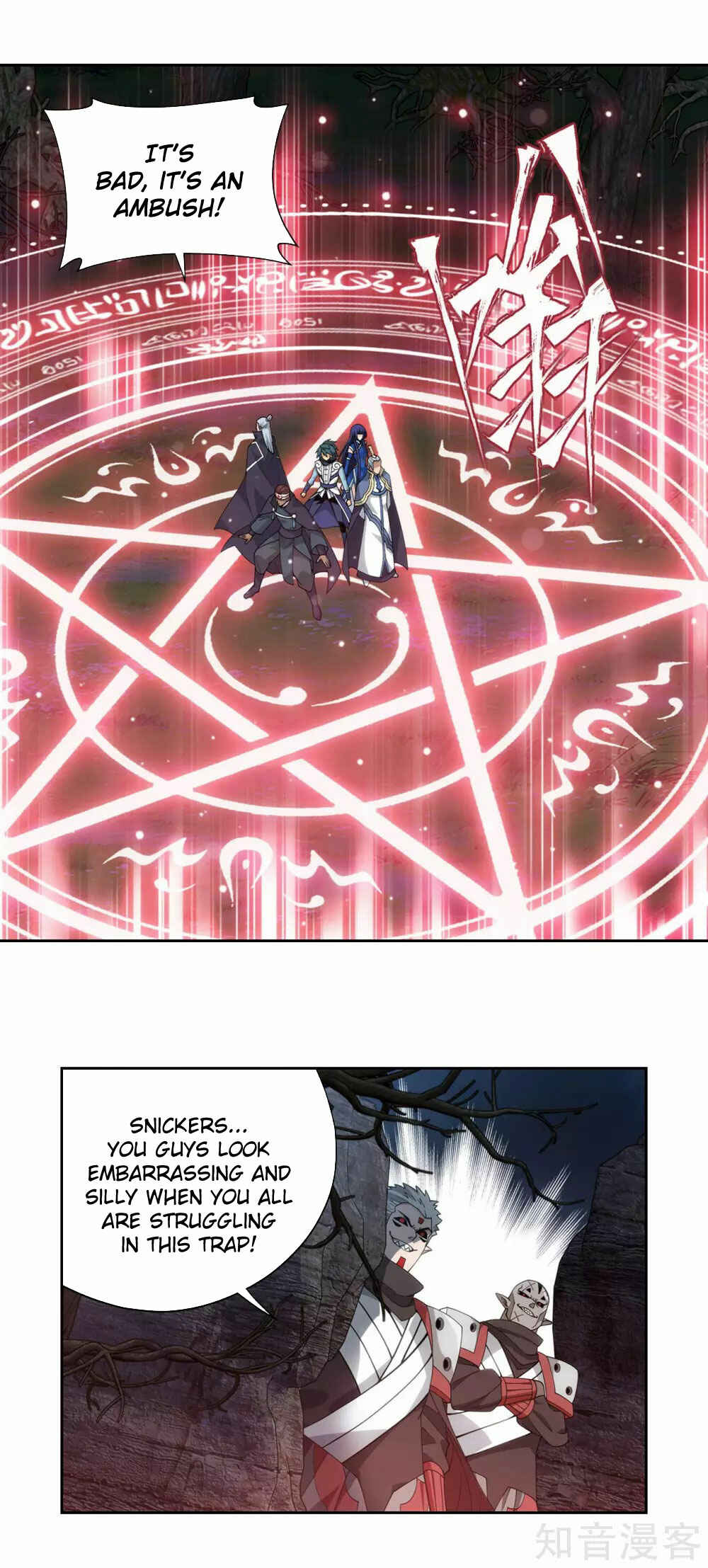 Chapter 349 - Page 28