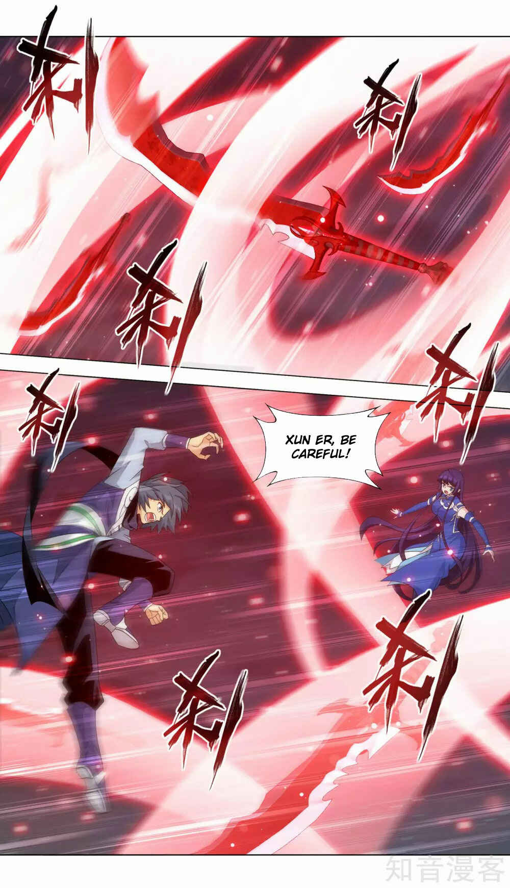 Chapter 349 - Page 3