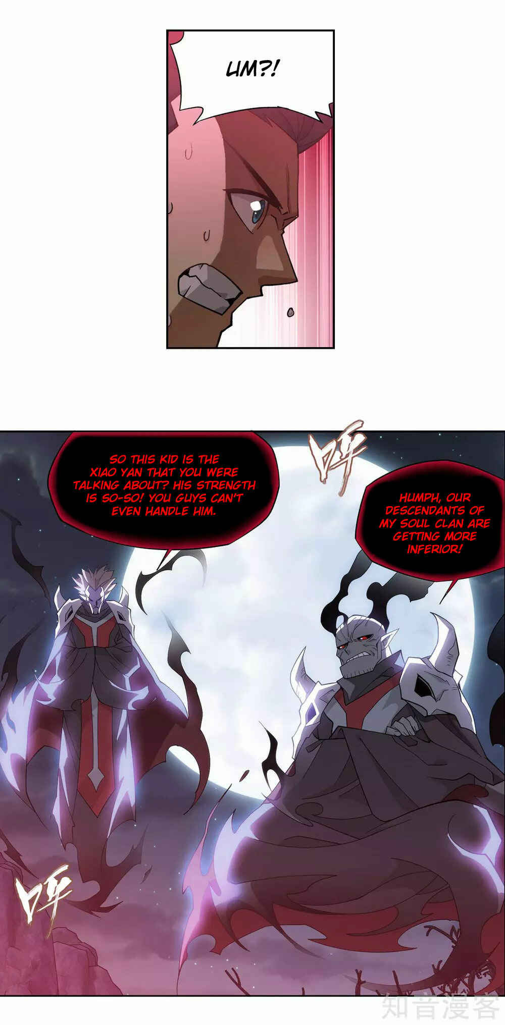 Chapter 349 - Page 32